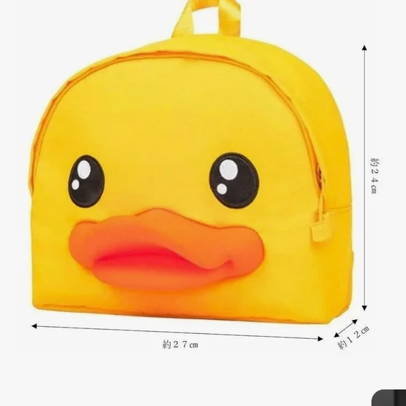 B.Duck Little Yellow Duck 3D Duck Backpack Kids  Nwot - Picture 2 of 5